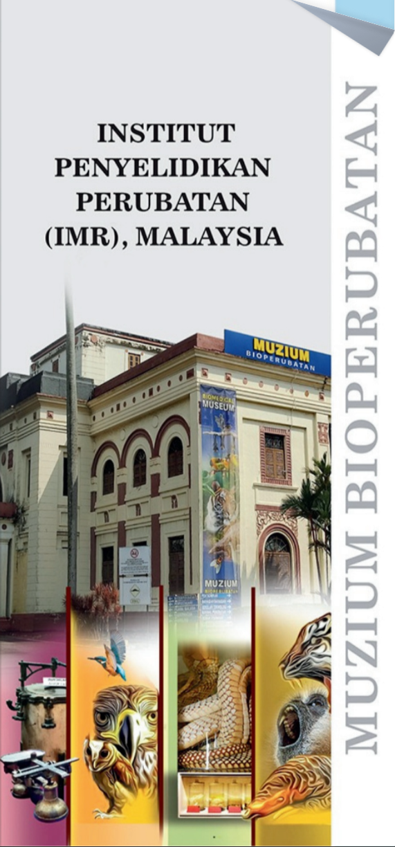 Brochure (Bahasa Malaysia) | 2025 Image